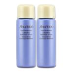 SHISEIDO 資生堂 激抗痕亮采緊緻精華 10ml*2