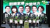 選情對民進黨不利？游盈隆：戰貓變成肥貓 還做無聊春夢