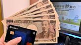 永豐ATM領外幣日元逾8成最夯 可抽赴日旅遊金、雙人機票