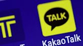韓通訊軟體KakaoTalk外洩至少6.5萬用戶個資 遭重罰3.6億