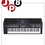JP8日本代購 YAMAHA山葉 PSR-SX600 61鍵 電子鋼琴 下標前請問與答詢價
