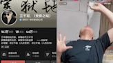 Chinese streamer dies after drinking several 'baijiu' bottles during livestream