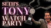 Seth Rudetsky To Host 4th Annual Tony Awards Watch Party At The Triad NYC