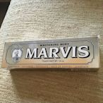 Marvis 銀色亮白薄荷美白牙膏最新包裝85ML（現貨）