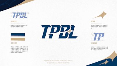 TPBL》台灣職業籃球大聯盟全新標誌亮相 強調公平公正競技舞台