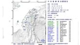 有感地震連三發！ 上午9：45花蓮規模5.3地震…10分鐘內搖三次嚇壞人