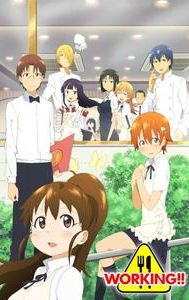 Wagnaria!!