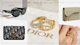 Dior超低預算隱藏品TOP5！買一送一小戒指、三萬鍊帶老花包...聖誕、生日禮物挑起來！