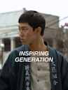 Inspiring Generation