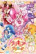 KiraKira☆Precure a la Mode