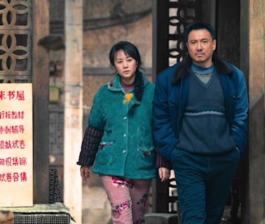 ‘Successor,’ Chinese Smash Hit Comedy Film, Sets Worldwide Release (EXCLUSIVE)