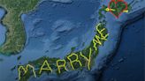 超狂！ 日男用Google地圖求婚 「Marry Me」足跡獲世界紀錄