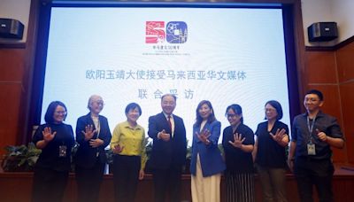A permanent visa-free travel between China and Malaysia will be good for trade and economy, says Chinese envoy Ouyang Yujing - News