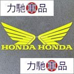 汽配 改裝 MTS1-適用本田HONDA機車反光貼花CB400X俘 CBF190R翅膀貼紙黃色-摩登汽機車配件~ 力馳車品