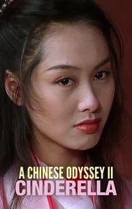 A Chinese Odyssey II -- Cinderella