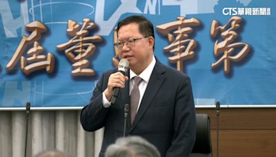 鄭文燦涉貪聲押！府院黨發聲 黃國昌曾揪土地爭議