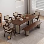 日式實木餐桌家用小戶型侘寂風藤編桌子長方形民宿北歐餐桌椅組合-西瓜鈣奶