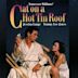 Cat on a Hot Tin Roof (1984 film)