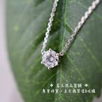 流當二手精品 GIA 30分天然鑽石女項鍊 ，E / SI2 / 3EX / 無螢光 / 8心8箭 / GIA證/亞立詩證 富玉精品當舖