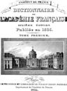 Dictionnaire de l'Académie française