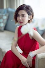 Rosamund Kwan