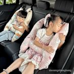 AQ兒童汽車頭枕睡覺護頸神器車用安全帶護肩抱枕車內後座寶寶防勒脖（滿599免運）