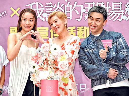 吳君如夜店慶生玩到癲 鄧麗欣甜笑談男友 - 20240812 - SHOWBIZ - 明報 Our Lifestyle