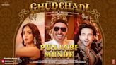 Ghudchadi | Song - Punjabi Munde