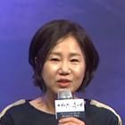 Kim Eun-sook