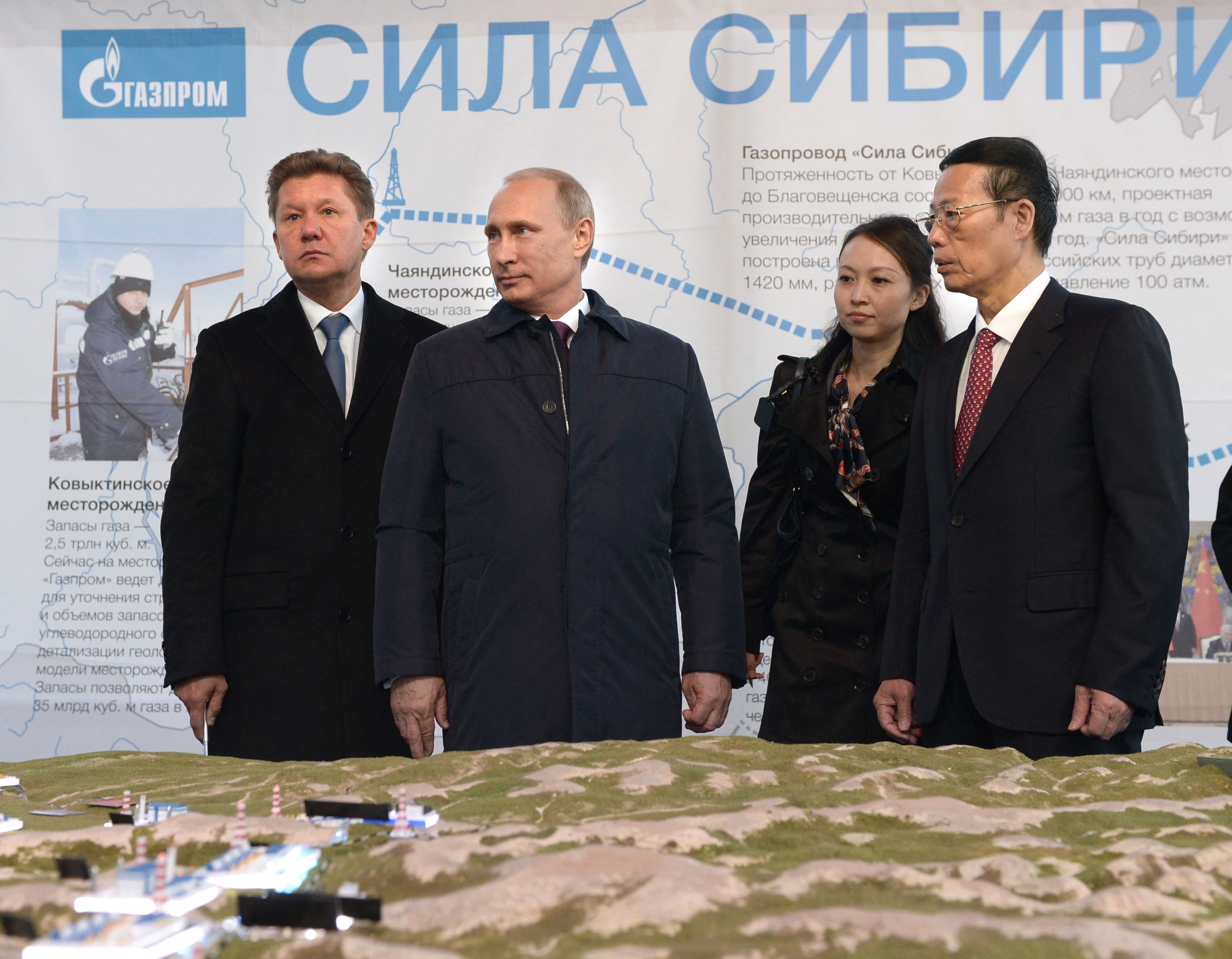 Russia, China seek new gas route as "Siberia 2" becomes Putin's pipe dream