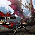 [小咪電玩]STEAM 魔物獵人崛起 破曉 資料片 MONSTER HUNTER RISE: SUNBREAK PC