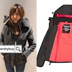 現貨稀有配色 極度乾燥 Superdry Arctic 經典款 三排拉鍊 連帽 刷毛 風衣 外套 黑灰 螢光櫻桃紅