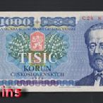 【Louis Coins】B826- CZECHOSLOVAKIA-1985捷克斯洛伐克紙鈔.1000 koruna