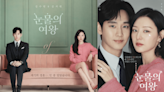 Queen of Tears New Poster Teases Crisis in Kim Soo-Hyun, Kim Ji-Won’s Relationship