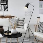 INPHIC- 北歐設計LED辦公室臥室客廳立燈書房簡約個性落地燈-I款_S197C