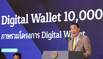 Quad FM meeting, BOJ monetary policy, digital wallet stimulus in Thailand