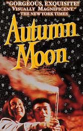 Autumn Moon