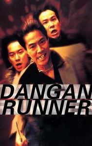 Dangan Runner