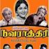 Navarathri (1964 film)