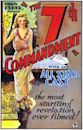 The Seventh Commandment (1932 film)