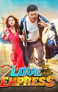 Love Express (2016 film)
