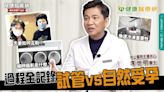 高齡媽媽痛失愛子 靠試管嬰兒生回來