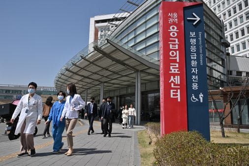 Frustrated South Koreans blame president in standoff with doctors - The Boston Globe