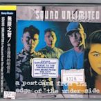 [鑫隆音樂]西洋CD-無限之聲SOUND UNLIMITED:來自邊緣的明信片(4723382)全新/免競標