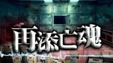 再多9名新冠患者離世 5人未打3針疫苗