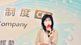 臺北國稅局舉辦CFC制度座談會 呼籲反避稅