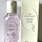 ［ 特價 ］Dior 迪奧 保濕乾洗手凝露 75ml