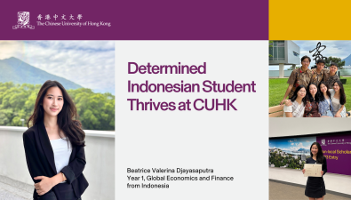 Determined Indonesian Student Thrives at CUHK’s Global Economics and Finance programme - Media OutReach Newswire