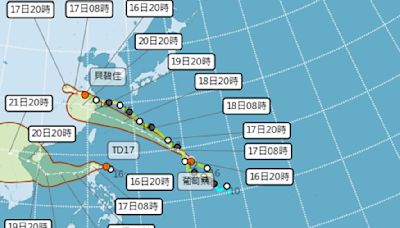 颱風葡萄桑中秋後才靠近 中南部可賞「超級月亮」