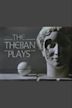 The Theban Plays by Sophocles